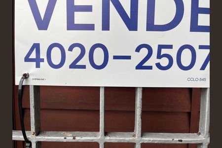 Apartamento à venda com 51m², 1 quarto e 1 vaga Apartamento à venda com 51m², 1 quarto e 1 vagaFachada com plaquinha