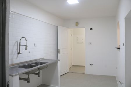 Apartamento à venda com 51m², 1 quarto e 1 vagaCozinha