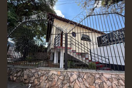 Casa para alugar com 250m², 2 quartos e sem vagaFachada 