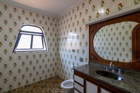 Casa para alugar com 250m², 2 quartos e sem vagaBanheiro