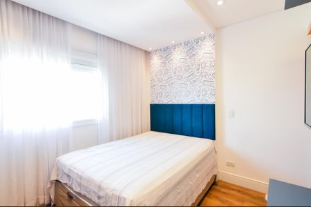 Apartamento à venda com 110m², 3 quartos e 3 vagasSuíte 1