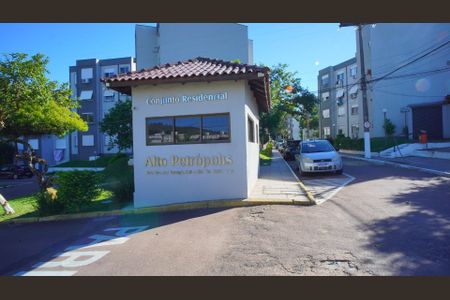 Apartamento à venda com 39m², 1 quarto e 1 vaga Apartamento à venda com 39m², 1 quarto e 1 vagaFachada e portaria