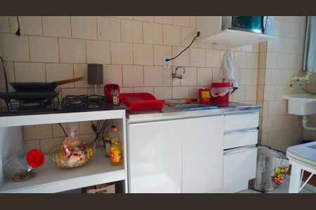 Apartamento à venda com 39m², 1 quarto e 1 vaga Apartamento à venda com 39m², 1 quarto e 1 vagaCozinha