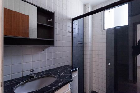 Apartamento à venda com 131m², 2 quartos e 2 vagasBanheiro social 