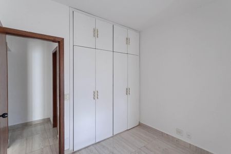 Apartamento à venda com 131m², 2 quartos e 2 vagasQuarto 1