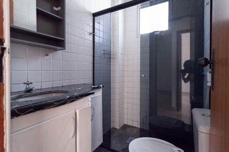 Apartamento à venda com 131m², 2 quartos e 2 vagasBanheiro social 