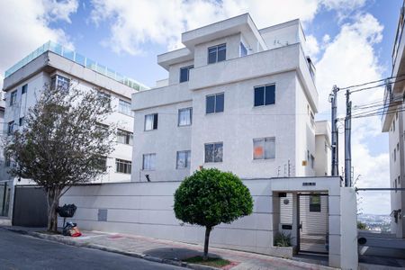 Apartamento à venda com 131m², 2 quartos e 2 vagasFachada