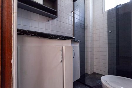 Apartamento à venda com 131m², 2 quartos e 2 vagasBanheiro social 