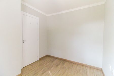Apartamento para alugar com 47m², 2 quartos e 1 vagaQuarto 1