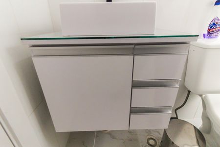 Apartamento para alugar com 47m², 2 quartos e 1 vagaBanheiro