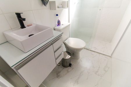Apartamento para alugar com 47m², 2 quartos e 1 vagaBanheiro