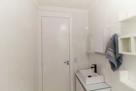 Apartamento para alugar com 47m², 2 quartos e 1 vagaBanheiro