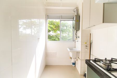 Apartamento para alugar com 47m², 2 quartos e 1 vagaCozinha e Área de Serviço
