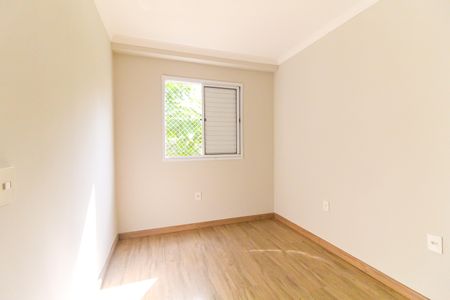 Apartamento para alugar com 47m², 2 quartos e 1 vagaQuarto 2