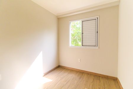 Apartamento para alugar com 47m², 2 quartos e 1 vagaQuarto 2