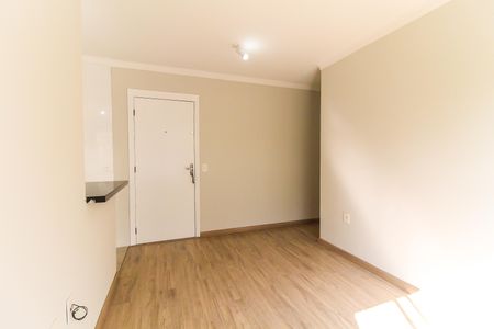 Apartamento para alugar com 47m², 2 quartos e 1 vagaSala