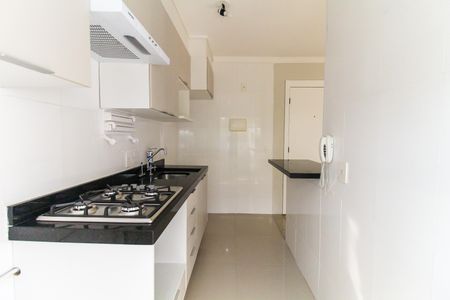 Apartamento para alugar com 47m², 2 quartos e 1 vagaCozinha e Área de Serviço