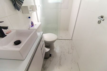 Apartamento para alugar com 47m², 2 quartos e 1 vagaBanheiro