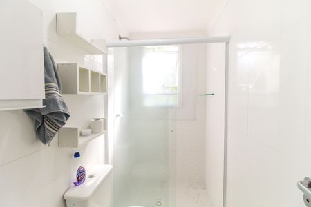 Apartamento para alugar com 47m², 2 quartos e 1 vagaBanheiro