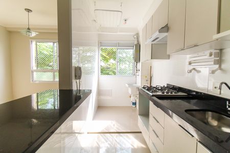 Apartamento para alugar com 47m², 2 quartos e 1 vagaCozinha e Área de Serviço