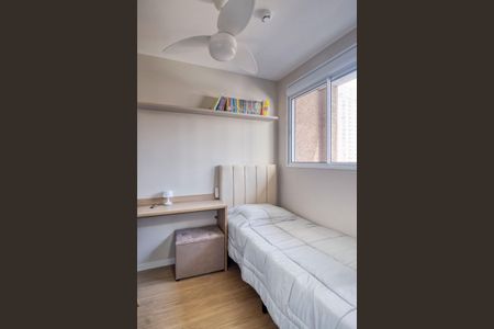 Apartamento à venda com 40m², 2 quartos e sem vagaQuarto