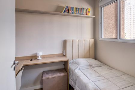 Apartamento à venda com 40m², 2 quartos e sem vagaQuarto