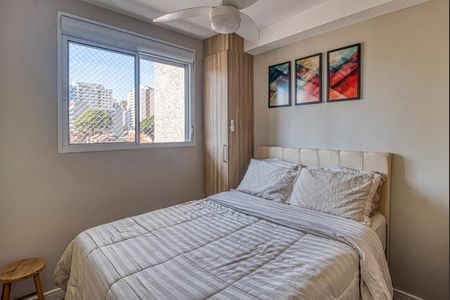 Apartamento à venda com 40m², 2 quartos e sem vagaQuarto