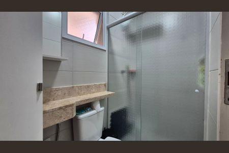 Apartamento à venda com 45m², 2 quartos e 1 vagaBanheiro