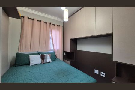 Apartamento à venda com 45m², 2 quartos e 1 vagaQuarto