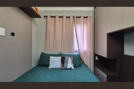 Quarto de apartamento à venda com 2 quartos, 45m² em Vila América, Santo André