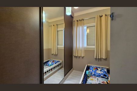 Apartamento à venda com 45m², 2 quartos e 1 vagaQuarto 2