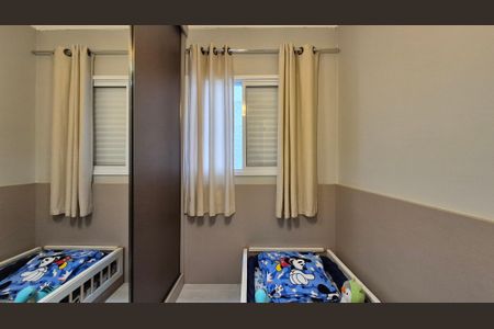 Apartamento à venda com 45m², 2 quartos e 1 vagaQuarto 2