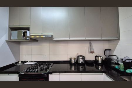 Apartamento à venda com 45m², 2 quartos e 1 vagaCozinha