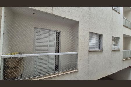 Apartamento à venda com 45m², 2 quartos e 1 vagaVista