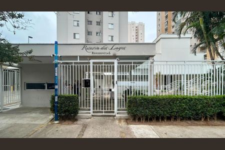 Apartamento à venda com 72m², 3 quartos e 2 vagasFachada