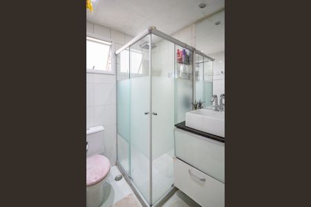 Apartamento à venda com 72m², 3 quartos e 2 vagasBanheiro Suíte