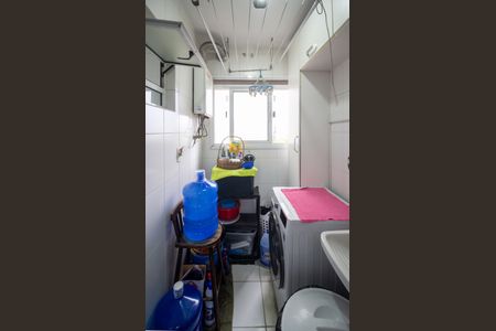 Apartamento à venda com 72m², 3 quartos e 2 vagasÁrea de Serviço