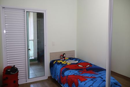 Casa para alugar com 200m², 3 quartos e 4 vagasQuarto 1
