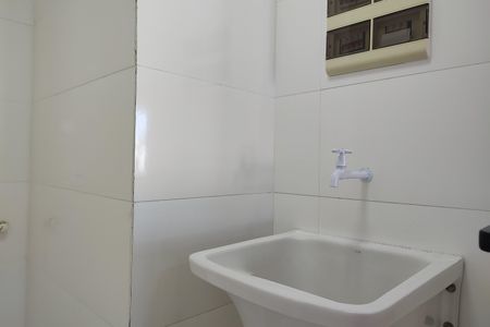 Apartamento para alugar com 60m², 2 quartos e 1 vagaÁrea de Serviço