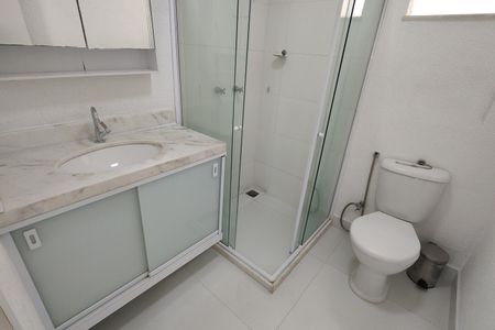 Apartamento para alugar com 60m², 2 quartos e 1 vagaBanheiro Social