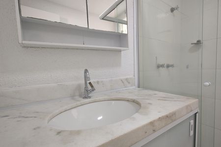 Apartamento para alugar com 60m², 2 quartos e 1 vagaBanheiro Social
