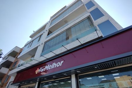 Apartamento para alugar com 60m², 2 quartos e 1 vagaFachada 