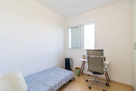 Apartamento para alugar com 74m², 2 quartos e 2 vagasQuarto 1