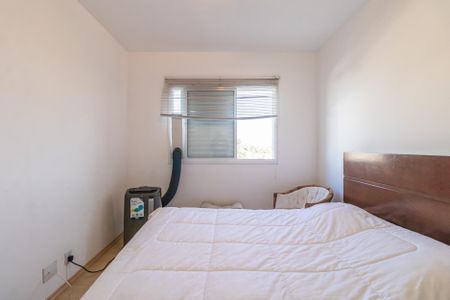 Apartamento para alugar com 74m², 2 quartos e 2 vagasSuíte