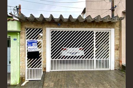 Casa à venda com 90m², 1 quarto e sem vagaFachada