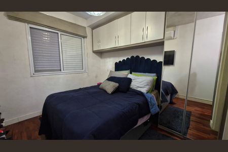 Apartamento para alugar com 98m², 3 quartos e 2 vagasQuarto 2