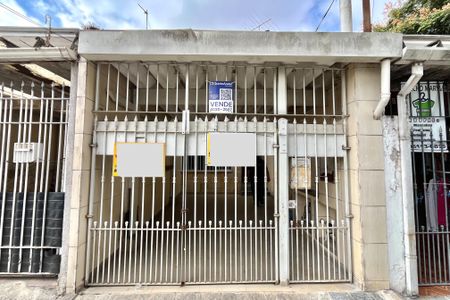 Casa à venda com 108m², 2 quartos e 1 vaga Casa à venda com 108m², 2 quartos e 1 vagaFachada