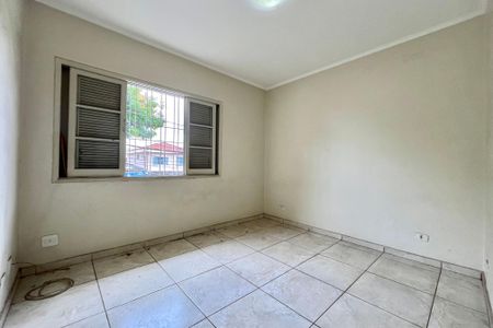 Casa à venda com 108m², 2 quartos e 1 vaga Casa à venda com 108m², 2 quartos e 1 vagaQuarto 1