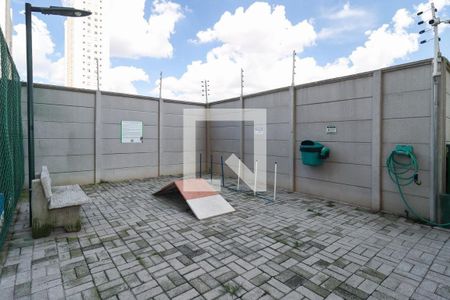 Apartamento para alugar com 46m², 2 quartos e 1 vaga Apartamento para alugar com 46m², 2 quartos e 1 vagaPet Place