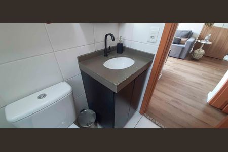 Apartamento para alugar com 46m², 2 quartos e 1 vaga